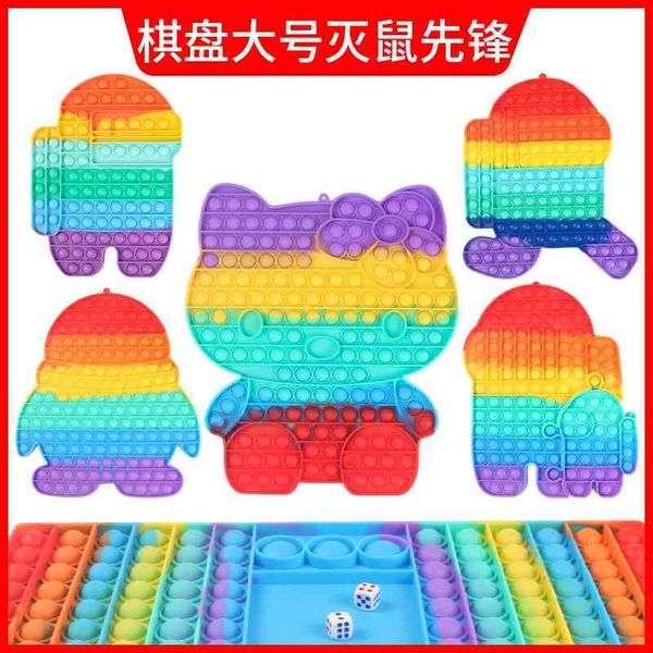 large 20cm 30cm deskpuzzle decompression silicone toy large chessboard rat killing pioneer