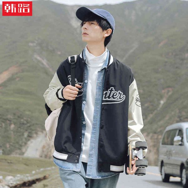 hanlu main promotion of 2021 autumn and winter new baseball men's contrast color couple fashion casual et, Black;brown
hanlu main promotion of 2021 autumn and winter new baseball men's contrast color couple fashion casual et, Black;brown