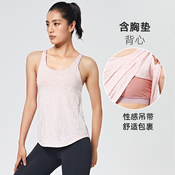yoga women's bra summer running fitness suit quick dry breathable sleeveless t-shirt sling sports vest, Gray
yoga women's bra summer running fitness suit quick dry breathable sleeveless t-shirt sling sports vest, Gray