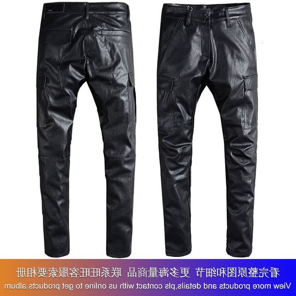 new us am casual hip hop high street wear and tear make old wash splash ink color painting slim fitting jeans man #572, Blue
new us am casual hip hop high street wear and tear make old wash splash ink color painting slim fitting jeans man #572, Blue