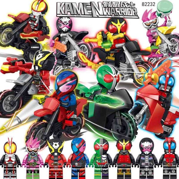compatible with lego masked knight 82232 doll hand-made children's puzzle small particle assembly building blocks
compatible with lego masked knight 82232 doll hand-made children's puzzle small particle assembly building blocks