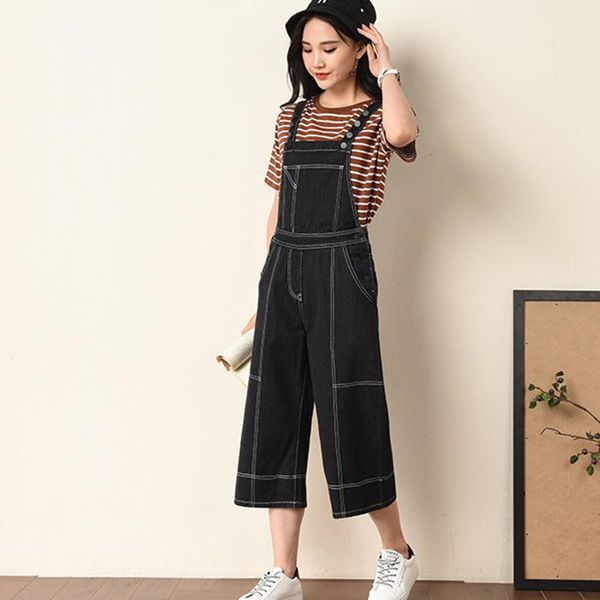 women's jeans denim plus size overalls women loose summer fashion brand casual wide leg pants, Blue
women's jeans denim plus size overalls women loose summer fashion brand casual wide leg pants, Blue