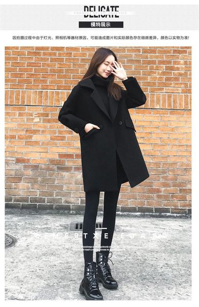 women's wool & blends autumn and winter 2021 korean version loose thin black heavy woolen coat medium long women fashion eh50co
women's wool & blends autumn and winter 2021 korean version loose thin black heavy woolen coat medium long women fashion eh50co