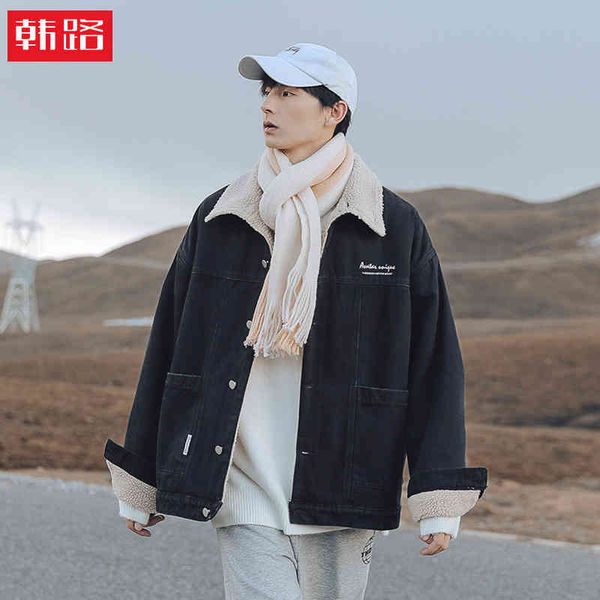 hanlu 2021 winter new denim lamb cashmere loose lapel warm cotton coat men's clothing, Black
hanlu 2021 winter new denim lamb cashmere loose lapel warm cotton coat men's clothing, Black