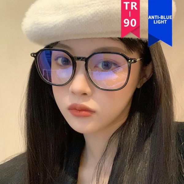 outdoor eyewear transparent computer glasses frame women men anti blue light round blocking optical spectacle eyeglass
outdoor eyewear transparent computer glasses frame women men anti blue light round blocking optical spectacle eyeglass