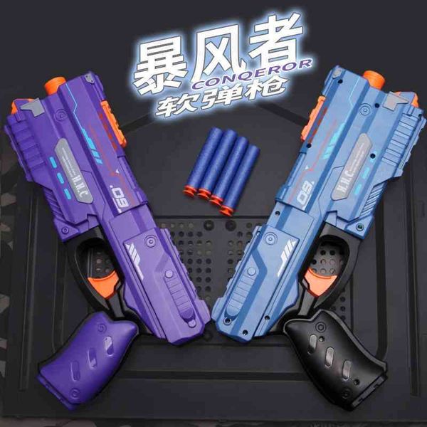 children's soft gun suction cup manual non continuous sponge bullet shooting chicken eating boy suit pistol
children's soft gun suction cup manual non continuous sponge bullet shooting chicken eating boy suit pistol