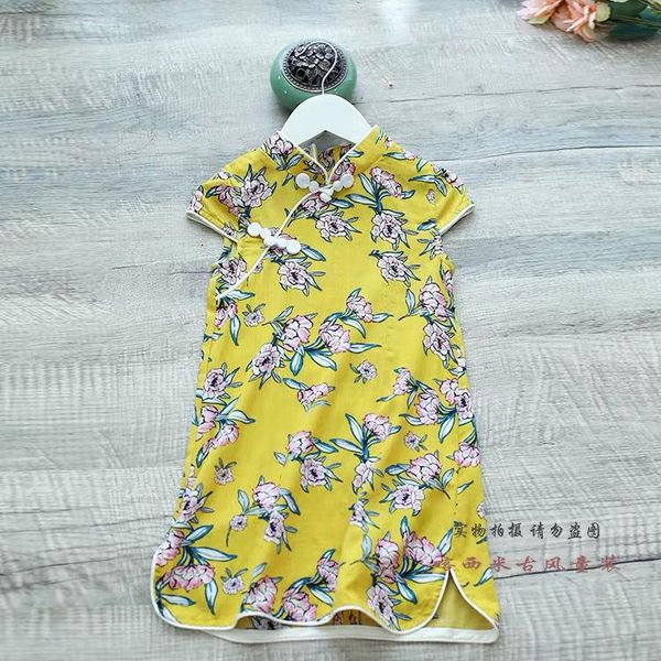 ethnic clothing 2021 summer girls cheongsam short-sleeved cotton dress children floral skirt retro costume, Red
ethnic clothing 2021 summer girls cheongsam short-sleeved cotton dress children floral skirt retro costume, Red