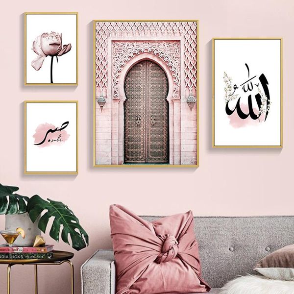 paintings modern mosque minimalist home decoration muslim islam poster wall art canvas quote flower painting
paintings modern mosque minimalist home decoration muslim islam poster wall art canvas quote flower painting