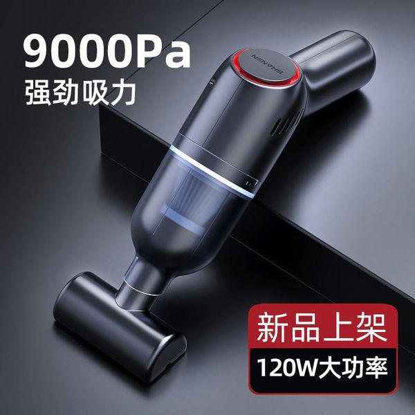 hubs cordless air dust collector, used for computer, keyboard electronic equipment cleaning. car dry and wet household vacuum cleaner
hubs cordless air dust collector, used for computer, keyboard electronic equipment cleaning. car dry and wet household vacuum cleaner