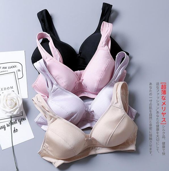 bra 1pc 100% silk knitted thin type comfortable wireless bra bralette size l xl 2xl sg406, Red;black
bra 1pc 100% silk knitted thin type comfortable wireless bra bralette size l xl 2xl sg406, Red;black