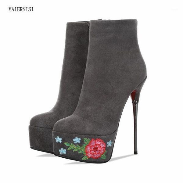 women's boots winter short fashion pole dancing 16cm thin heel platform waterproof 5c1, Black
women's boots winter short fashion pole dancing 16cm thin heel platform waterproof 5c1, Black