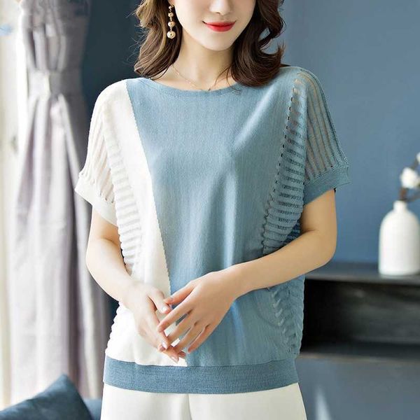 sweater women soft pullover sweaters female summer fashion casual loose jumper o-neck short sleeve hollow out sweater 210604, White;black
sweater women soft pullover sweaters female summer fashion casual loose jumper o-neck short sleeve hollow out sweater 210604, White;black