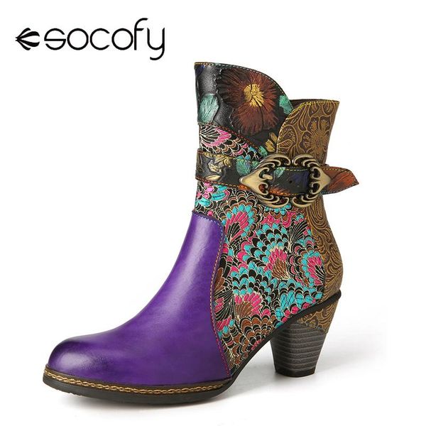 boots socofy women's shoe retro embossed genuine leather embroidery splicing chunky heel short featured single button ankle boot, Black
boots socofy women's shoe retro embossed genuine leather embroidery splicing chunky heel short featured single button ankle boot, Black