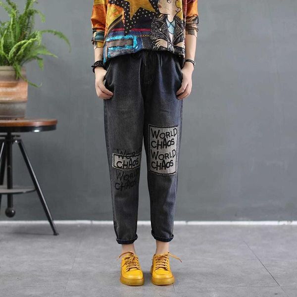 arrival women loose casual elastic waist letter embroidery harem pants vintga cotton denim jeans a107 women's, Blue
arrival women loose casual elastic waist letter embroidery harem pants vintga cotton denim jeans a107 women's, Blue