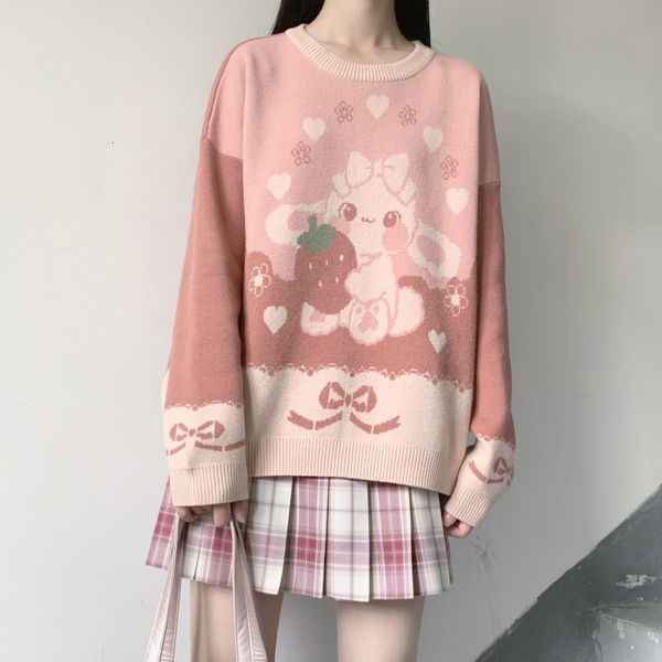 women's sweaters japanese style fall girl's soft nightgown long sleeve girl sweater sweet rabbit embroidered knitted 7i08, White;black
women's sweaters japanese style fall girl's soft nightgown long sleeve girl sweater sweet rabbit embroidered knitted 7i08, White;black