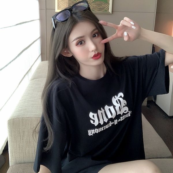 t-shirt ins net red short sleeve t-shirt women's 2021 new summer loose korean base coat letter medium long round neck top, White
t-shirt ins net red short sleeve t-shirt women's 2021 new summer loose korean base coat letter medium long round neck top, White