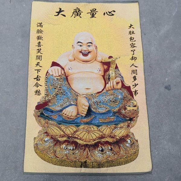 other arts and crafts thangka brocade cloth painting silk weaving embroidery maitreya buddha big belly qi make money
other arts and crafts thangka brocade cloth painting silk weaving embroidery maitreya buddha big belly qi make money