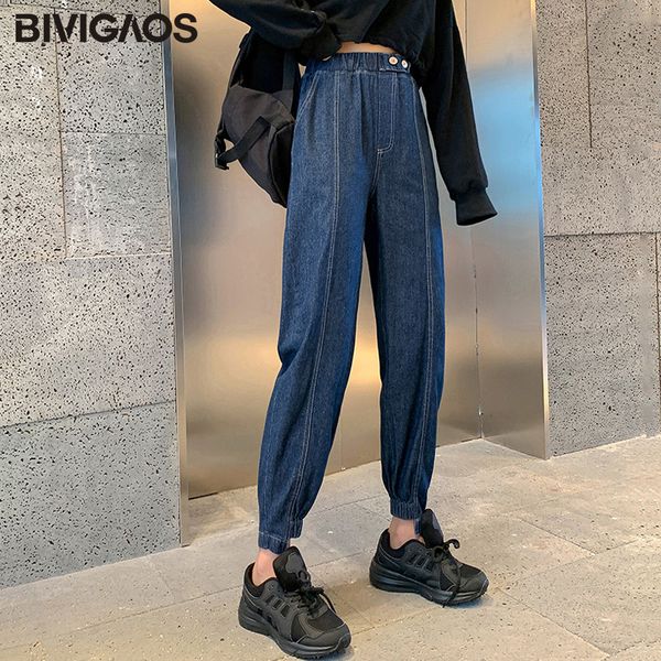 women's jeans bivigaos button boyfriend women loose high waist irregular hem slim denim harem pants leisure sweatpants jo43, Blue
women's jeans bivigaos button boyfriend women loose high waist irregular hem slim denim harem pants leisure sweatpants jo43, Blue