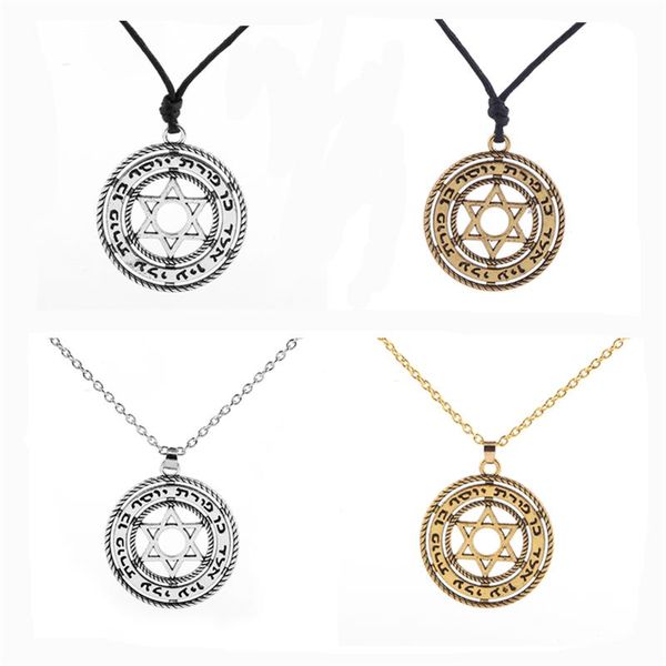 pendant necklaces skyrim vintage jewelry findings religious star of david necklace magen judaica jewish, Silver
pendant necklaces skyrim vintage jewelry findings religious star of david necklace magen judaica jewish, Silver