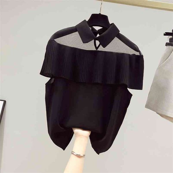 summer women turn down collar short sleeves mesh patchwork chiffon shirts female casual pullover shirt blouse 210428, White
summer women turn down collar short sleeves mesh patchwork chiffon shirts female casual pullover shirt blouse 210428, White