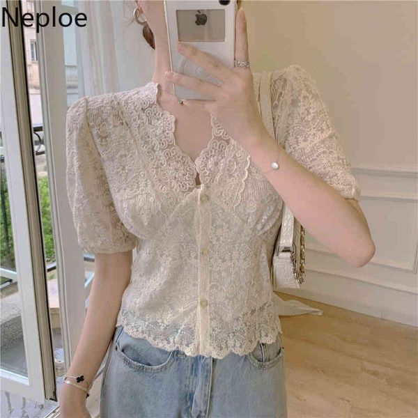neploe chic embroidered lace shirt korean v-neck slim fit puff sleeve blouse summer simple elegant temperament blusas 210422, White
neploe chic embroidered lace shirt korean v-neck slim fit puff sleeve blouse summer simple elegant temperament blusas 210422, White