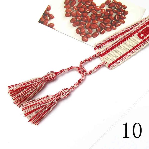 fashion 2022 luxury design jewelry bracelet personalized embroidery wrist double-sided braided hrope 8 94gn, Golden;silver
fashion 2022 luxury design jewelry bracelet personalized embroidery wrist double-sided braided hrope 8 94gn, Golden;silver