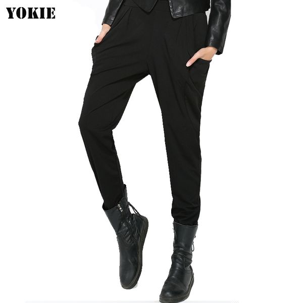 spring and summer hip hop harem pants women loose high waist elastic woman pants plus size female trousers casual 210519, Blue
spring and summer hip hop harem pants women loose high waist elastic woman pants plus size female trousers casual 210519, Blue