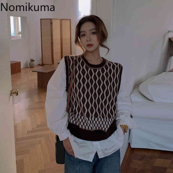 nomikuma knitted patchwork plaid shirts fake two piece o neck long sleeve casual loose blouse women korean style blusas 3d984 210514, White
nomikuma knitted patchwork plaid shirts fake two piece o neck long sleeve casual loose blouse women korean style blusas 3d984 210514, White