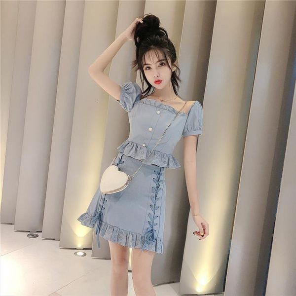 summer fashion collar lace strapless womens skirts short jacket high waist two piece suit temperament commuter, Black
summer fashion collar lace strapless womens skirts short jacket high waist two piece suit temperament commuter, Black