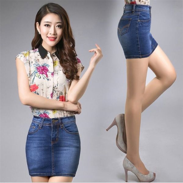 woman denim skirts mini pencil high waist jean casual skirt y2k clothes stretch bottoms korean fashion style summer jupe, Black
woman denim skirts mini pencil high waist jean casual skirt y2k clothes stretch bottoms korean fashion style summer jupe, Black