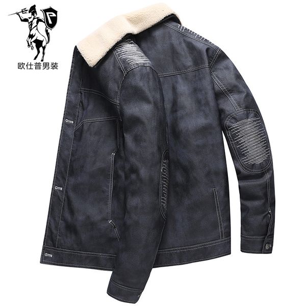 work cloth down et men's short winter casual suede collar fashion denim leather youth, Black
work cloth down et men's short winter casual suede collar fashion denim leather youth, Black