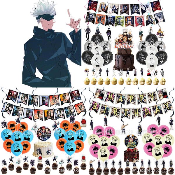 anime jujutsu kaisen balloons jujutsu kaisen gojo satoru balloon banner cake er baby shower birthday party decor plies
anime jujutsu kaisen balloons jujutsu kaisen gojo satoru balloon banner cake er baby shower birthday party decor plies