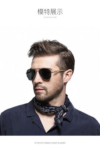 sunglasses 2021 fashion goggles polarizing for men vintage brand pochromic hd polarized glasses blue light lenses uv eyewear, White;black
sunglasses 2021 fashion goggles polarizing for men vintage brand pochromic hd polarized glasses blue light lenses uv eyewear, White;black