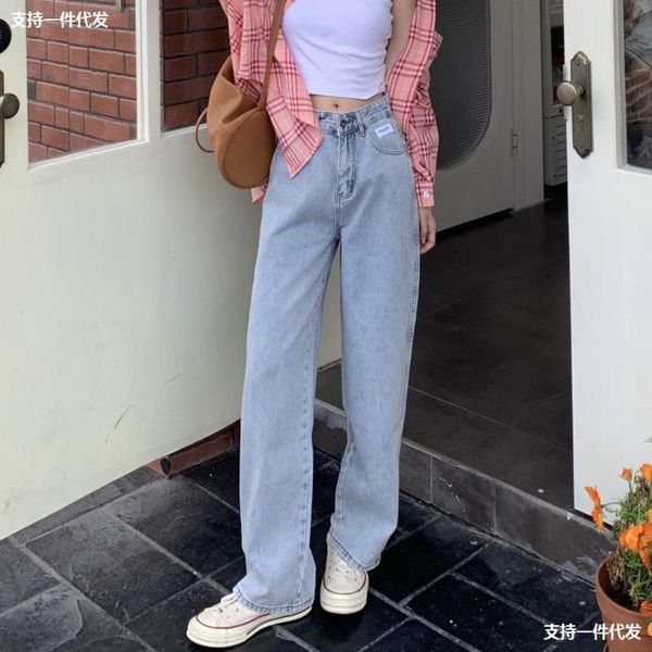 denim pants women's autumn thin spice girl high waist hanging feeling tube loose wide leg, Blue
denim pants women's autumn thin spice girl high waist hanging feeling tube loose wide leg, Blue