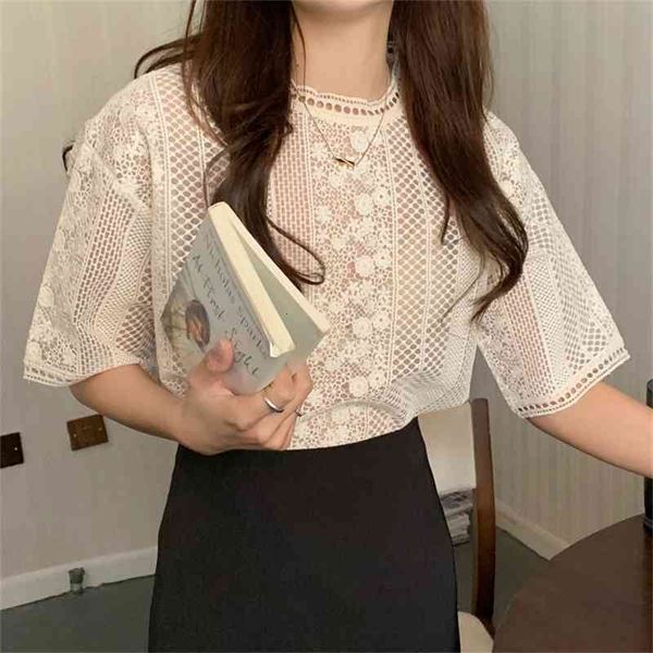 women's knits & tees beige hollow out femme lace chic hook flowers thin high waist loose blouses comfortable summer sweet shirts p, White
women's knits & tees beige hollow out femme lace chic hook flowers thin high waist loose blouses comfortable summer sweet shirts p, White