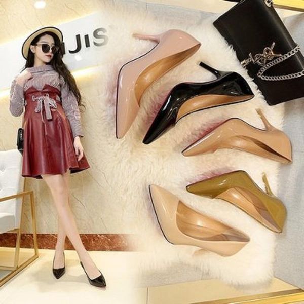 spring and autumn ladies high heels fashion with a set of feet shallow mouth pointed women's shoes korean version dress, Black
spring and autumn ladies high heels fashion with a set of feet shallow mouth pointed women's shoes korean version dress, Black