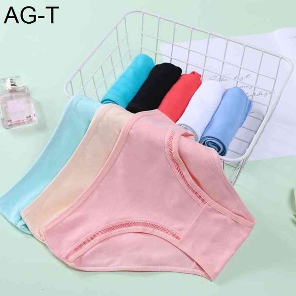 new mid waist crotch women's pure color cotton comfortable friendly and breathable girl's triangle underwear, Black;pink
new mid waist crotch women's pure color cotton comfortable friendly and breathable girl's triangle underwear, Black;pink
