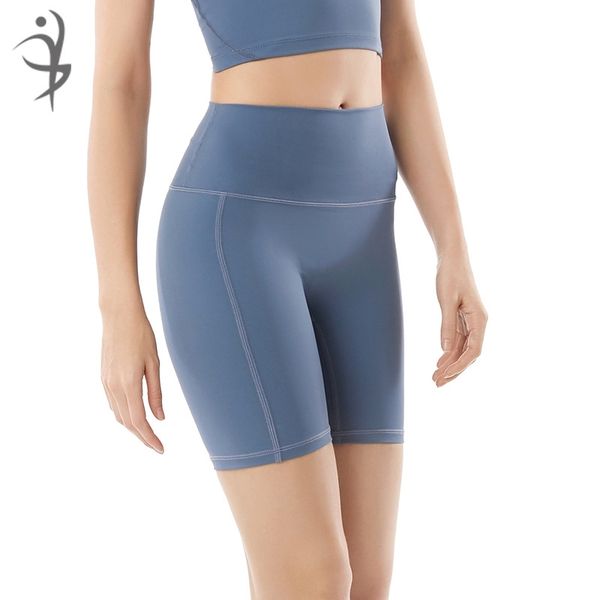 high waist peach hip fitness women's 2020 new tight stretch yoga shorts quick drying breathable sports pants, Black
high waist peach hip fitness women's 2020 new tight stretch yoga shorts quick drying breathable sports pants, Black