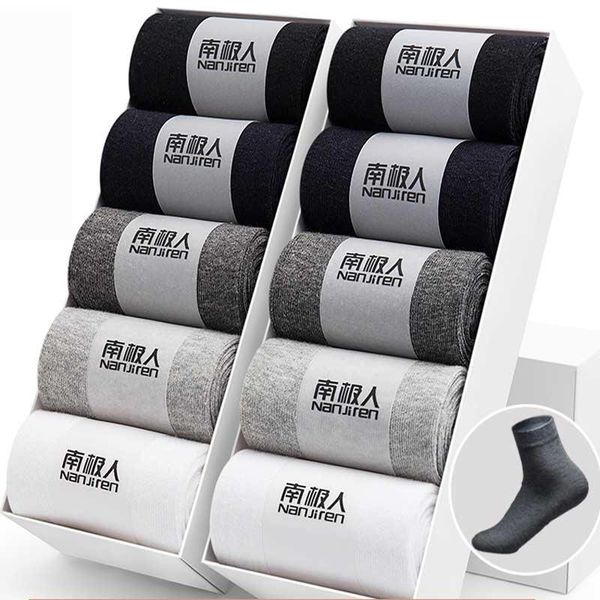 men's socks cotton style black business men soft breathable summer winter for male plus size long
men's socks cotton style black business men soft breathable summer winter for male plus size long