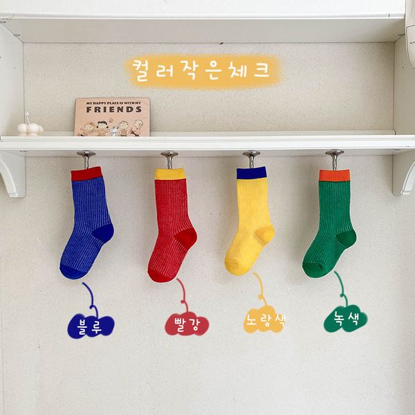 children's socks only one damp spring and summer thin mesh eye tube cotton men's women's, Pink;yellow
children's socks only one damp spring and summer thin mesh eye tube cotton men's women's, Pink;yellow