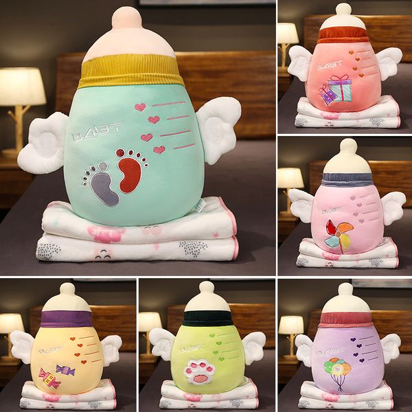50cm 2-in-1 elastic plush cartoon nursing bottle colorful stuffed angel feeding-bottle toy flannel blanket 100*170cm kids gift
50cm 2-in-1 elastic plush cartoon nursing bottle colorful stuffed angel feeding-bottle toy flannel blanket 100*170cm kids gift
