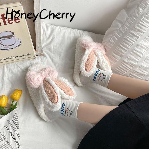 slippers 2021 winter women suede cute cartoon girl home interior baotou warm soft-soled cotton shoes fuzzy, Black
slippers 2021 winter women suede cute cartoon girl home interior baotou warm soft-soled cotton shoes fuzzy, Black