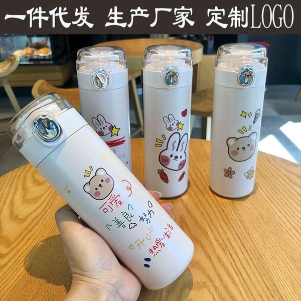 water bottles chinese characters vacuum cup ins bear lady cute simple children's illustration student girl portable
water bottles chinese characters vacuum cup ins bear lady cute simple children's illustration student girl portable
