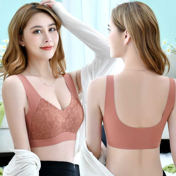 underwear no steel ring sports gather up sleep yoga full lace latex traceless bra, Black;white
underwear no steel ring sports gather up sleep yoga full lace latex traceless bra, Black;white