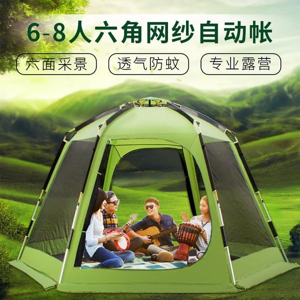6-10 person cs092 automatic tent professional outdoor windproof camping double layer increased waterproof beach tents and shelters
6-10 person cs092 automatic tent professional outdoor windproof camping double layer increased waterproof beach tents and shelters