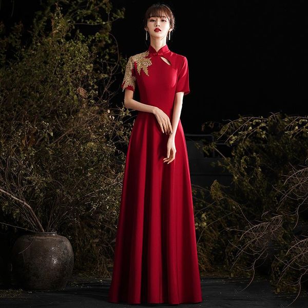 ethnic clothing slim long evening party dress exquisite appliques bride wedding temperament hostess elegant stage show, Red
ethnic clothing slim long evening party dress exquisite appliques bride wedding temperament hostess elegant stage show, Red