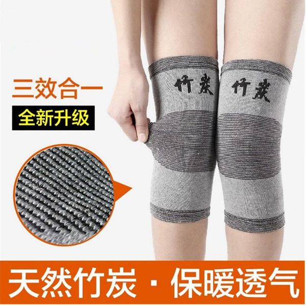 knee pads for sports joint bamboo charcoal kneecaps keep warm children protecters volleyball exercise men and women elbow &, Black;gray
knee pads for sports joint bamboo charcoal kneecaps keep warm children protecters volleyball exercise men and women elbow &, Black;gray