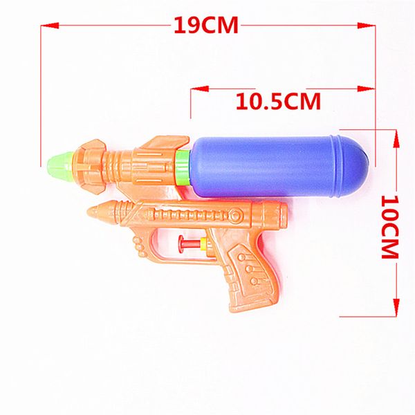 water gun playing on the beach summer waterlogging children toy high capacity boy girl gift
water gun playing on the beach summer waterlogging children toy high capacity boy girl gift