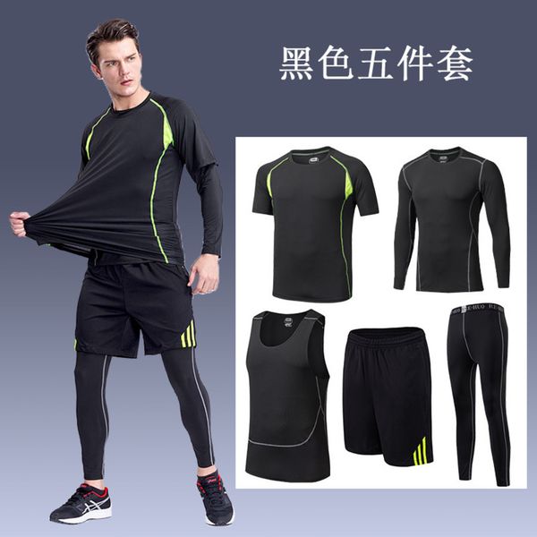 rehuo summer fitns men's sports suit morning gym running tights quick drying training cloth, Gray
rehuo summer fitns men's sports suit morning gym running tights quick drying training cloth, Gray