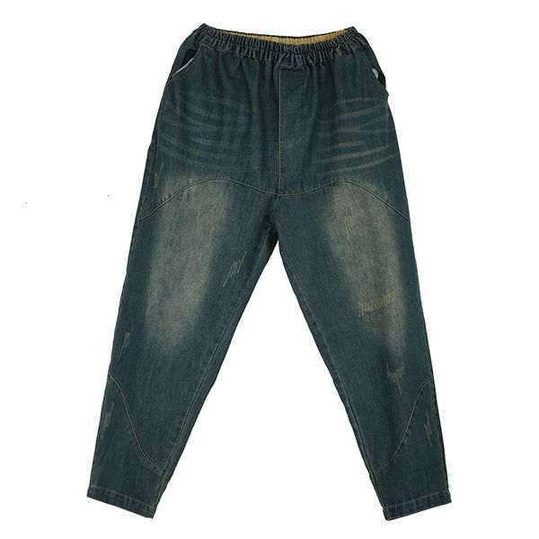 women's jeans high waist vintage femme harem pants loose boyfriend for women denim streetwear trousers vaqueros mujer 4ybb, Blue
women's jeans high waist vintage femme harem pants loose boyfriend for women denim streetwear trousers vaqueros mujer 4ybb, Blue